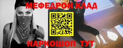 MDMA Беслан
