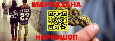 кокаин перу Берёзовский