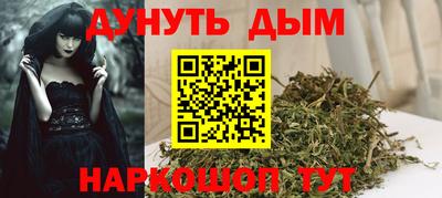 MDMA Беслан