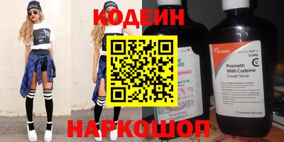 кокаин перу Берёзовский