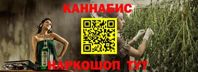 MDMA Беслан