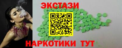 кокаин перу Берёзовский