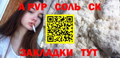 MDMA Беслан