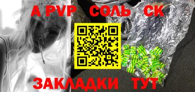 MDMA Беслан