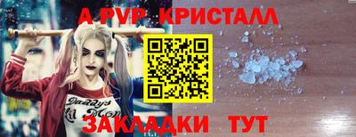 MDMA Беслан