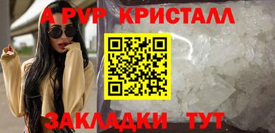 MDMA Беслан
