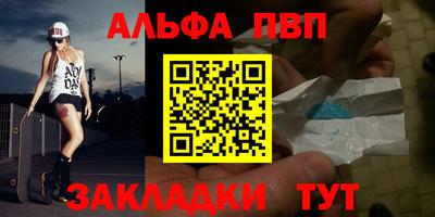 кокаин перу Берёзовский