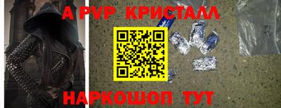 кокаин перу Берёзовский