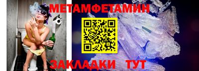 кокаин перу Берёзовский