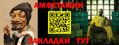 кокаин перу Берёзовский