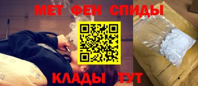 кокаин перу Берёзовский