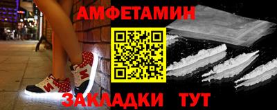 MDMA Беслан