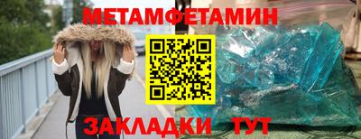кокаин перу Берёзовский