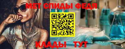 кокаин перу Берёзовский
