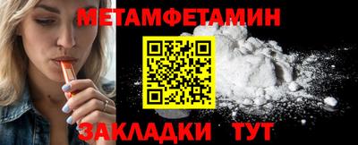 MDMA Беслан