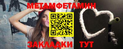марихуана Гулькевичи