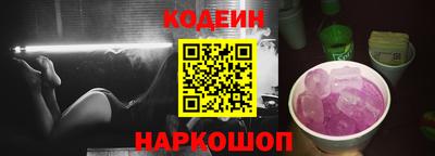 кокаин перу Берёзовский