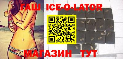 кокаин перу Берёзовский