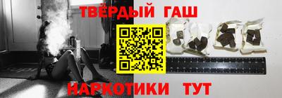 MDMA Беслан