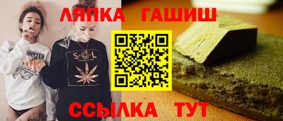 MDMA Беслан
