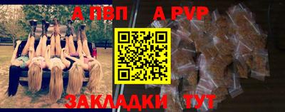 MDMA Беслан