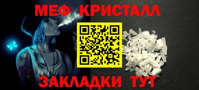 MDMA Беслан