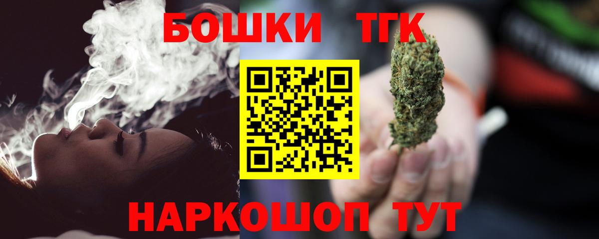 A PVP Гай